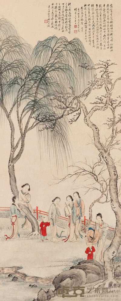 王云 1932年作 春院雅聚 立轴 125×50.5cm